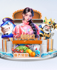 yabo的app 1.8米宽阳台园林景观设计