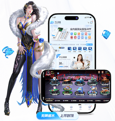 yabo的app 25公分榉树绿化工程